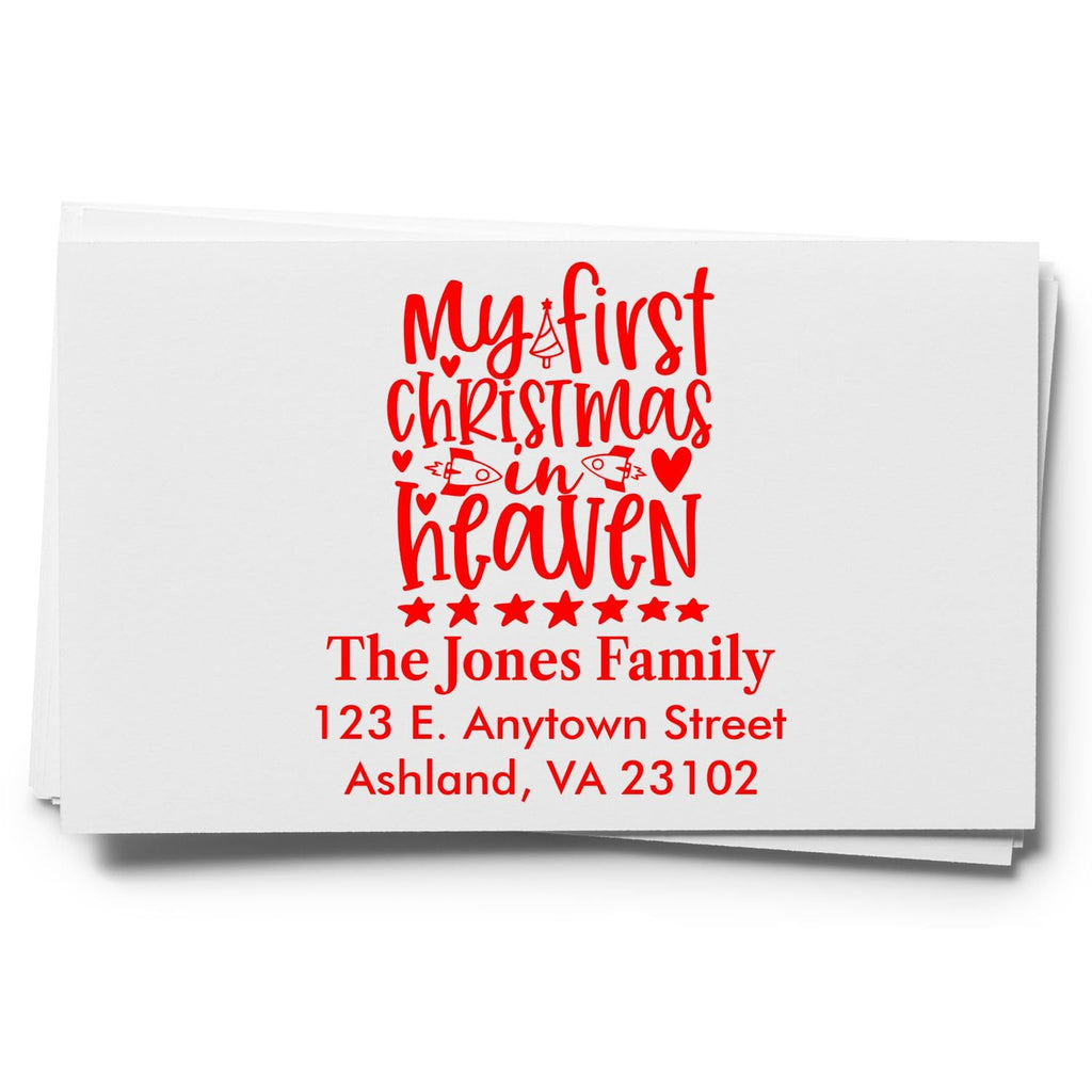 Holiday Stamp G602