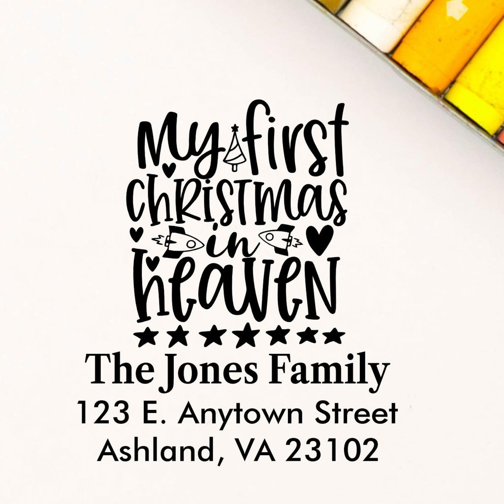 Holiday Stamp G602