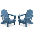 Folding Adirondack Chair Set of 2 with Cup Holder G721540