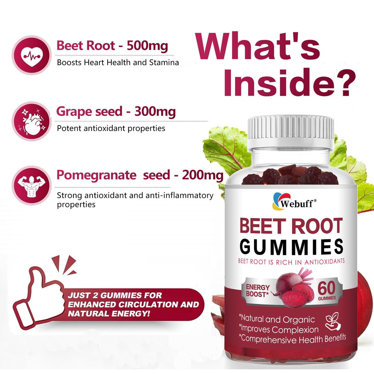 Sugar Free Beet Root Gummies D221
