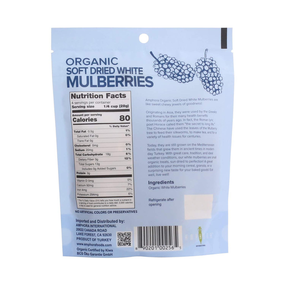 Organic Soft Dried White Mulberries 4 Ounce (Pack of 3) T4760