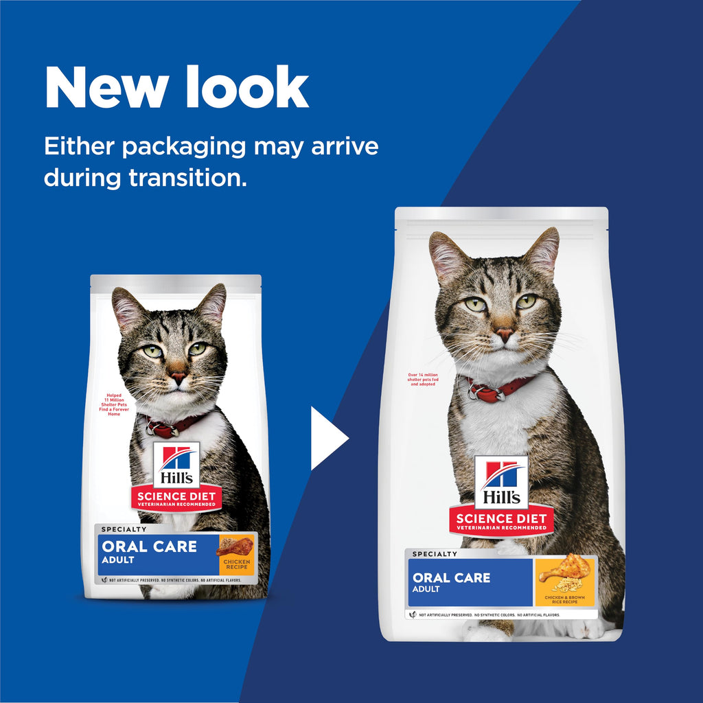 Adult Oral Care Dry Cat Food C450413
