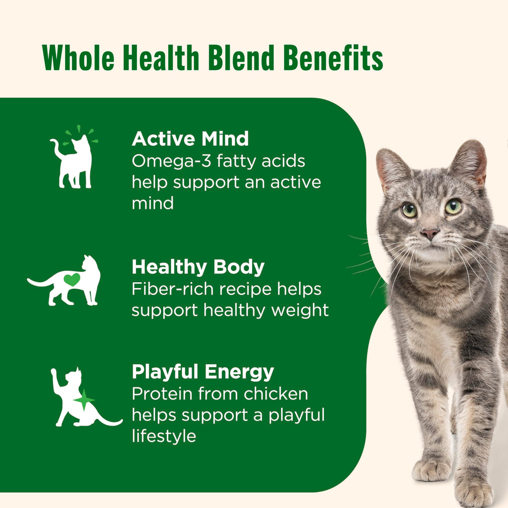 Chicken & Brown Rice Recipe Dry Cat Food 14 lb. Bag J548