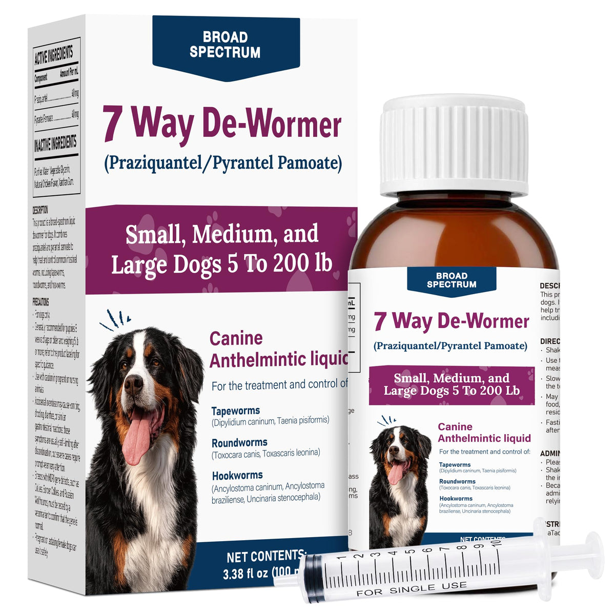 Dog Dewormer Liquid Formula with Praziquantel & Pyrantel Pamoate, 3.38 fl oz Q611