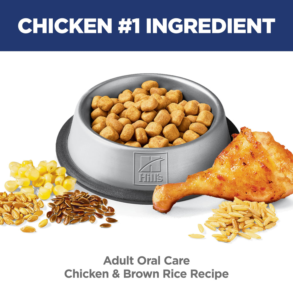 Adult Oral Care Dry Cat Food C450413