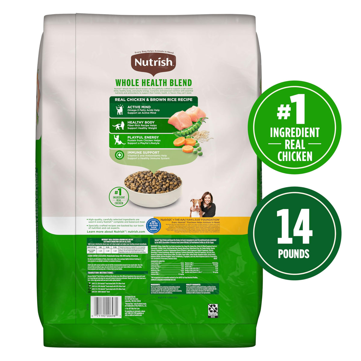Chicken & Brown Rice Recipe Dry Cat Food 14 lb. Bag J548