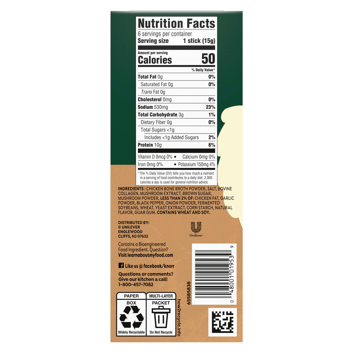 Mushroom Chicken Bone Broth 6 Count Powder Mix Packets K521427