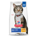 Adult Oral Care Dry Cat Food C450413